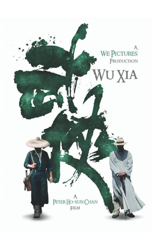 买张怀特岛学院文凭毕业证